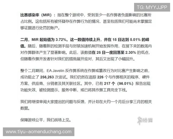 在og视讯官网上如何获取优质的客户服务与全天候技术支持