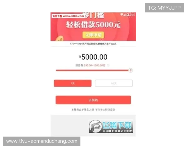 澳门凯旋app网址安全登录流程全揭秘助力玩家顺利进入官网体验精彩内容