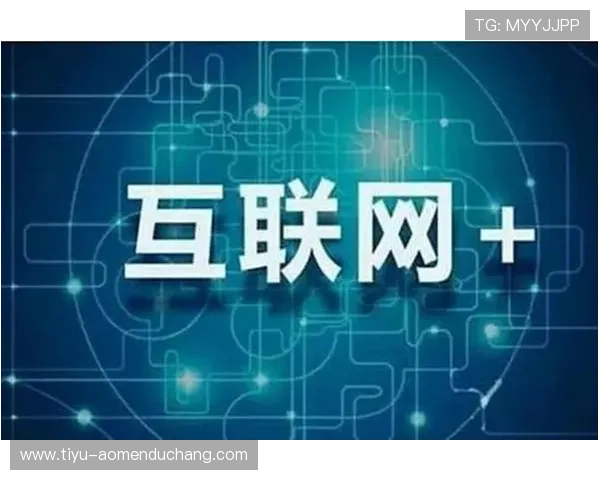 澳门新濠旗舰厅下载官网安全性分析，保障玩家个人信息和资金安全措施