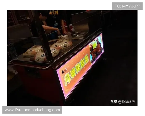 澳门百老汇手机版APP最新版本更新内容带你了解所有新功能和优化措施