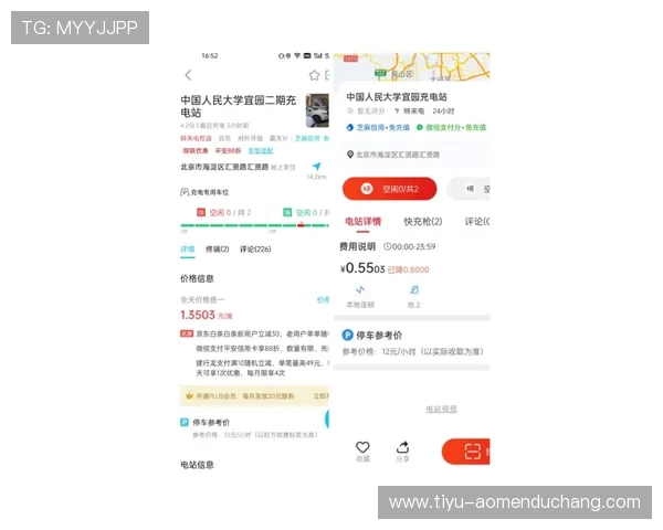 澳门真人集团会员注册常见问题全面解答让你无忧注册